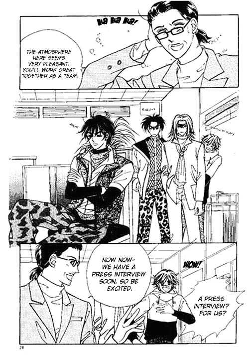 Imitation Love Chapter 6 page 17 - Chapter 6