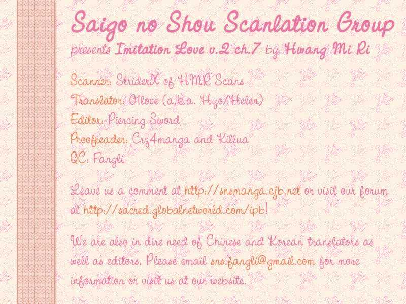 Imitation Love Chapter 7 page 1 - Chapter 7