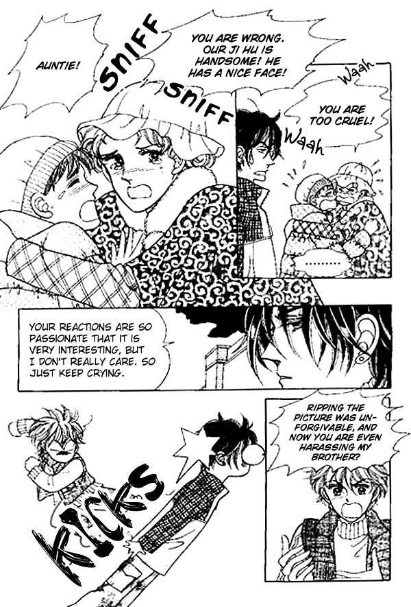 Imitation Love Chapter 7 page 17 - Chapter 7
