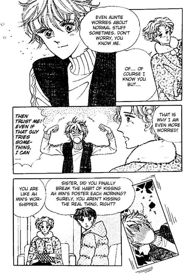 Imitation Love Chapter 7 page 24 - Chapter 7