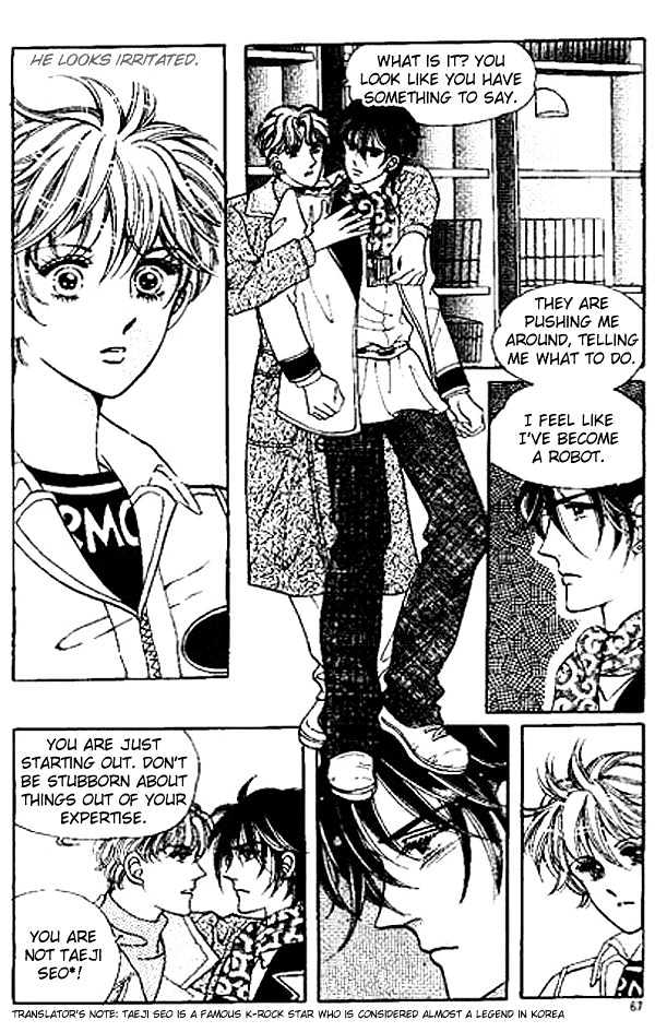 Imitation Love Chapter 8 page 3 - Chapter 8