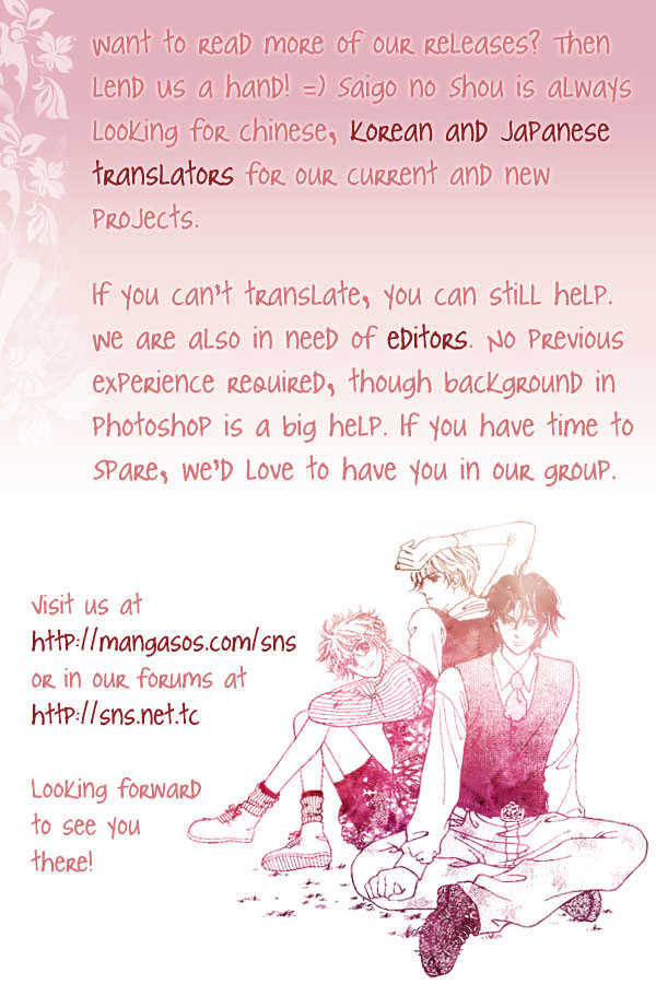 Imitation Love Chapter 9 page 9 - Chapter 9