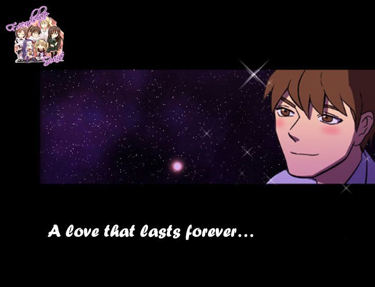 Immature EARTHling Friend Chapter 0 page 11 - Chapter 0 : Prologue