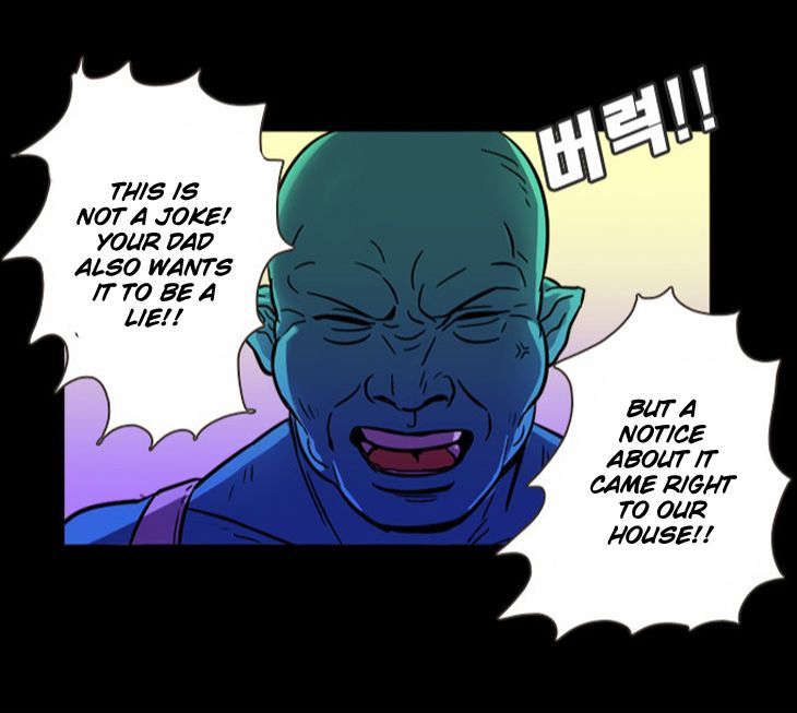 Immature EARTHling Friend Chapter 1 page 11 - Chapter 1
