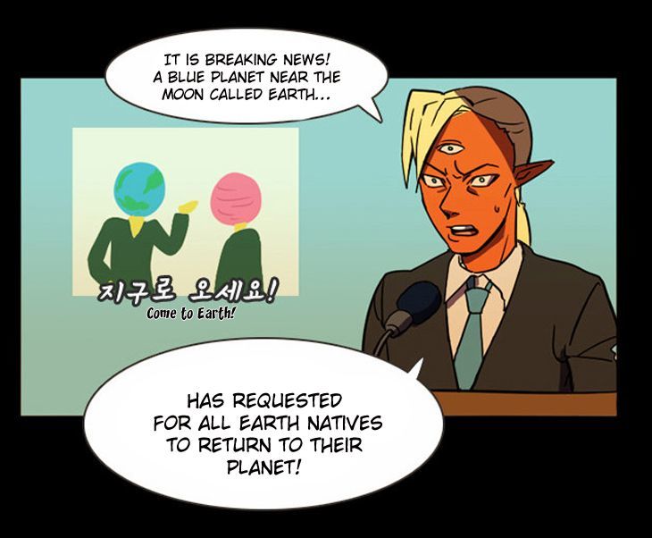 Immature EARTHling Friend Chapter 1 page 15 - Chapter 1