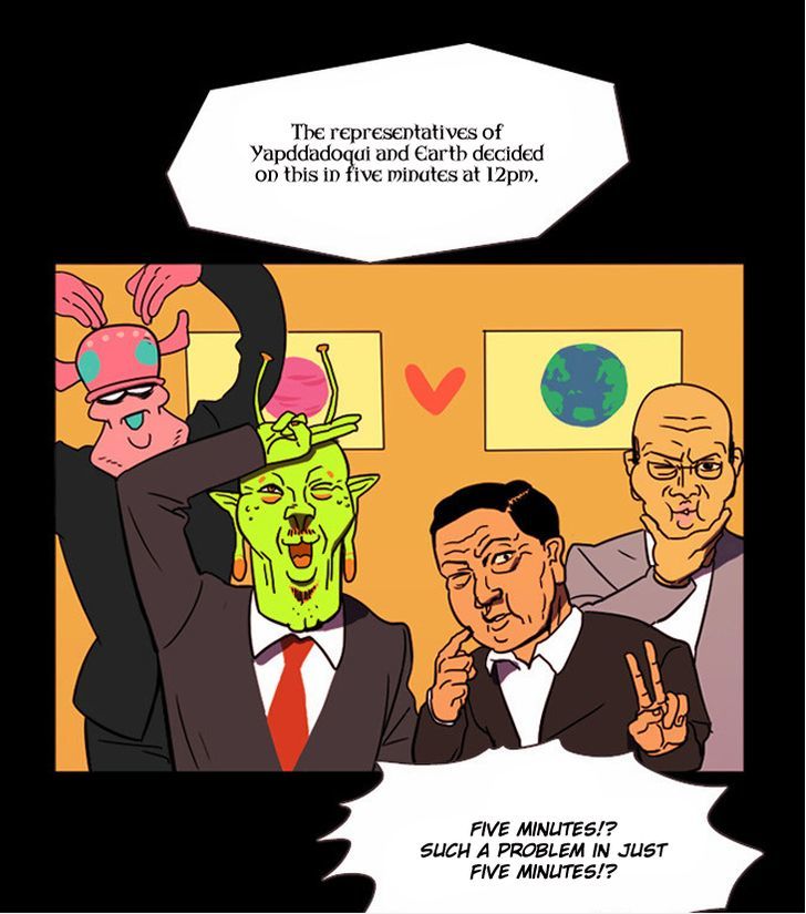 Immature EARTHling Friend Chapter 1 page 17 - Chapter 1