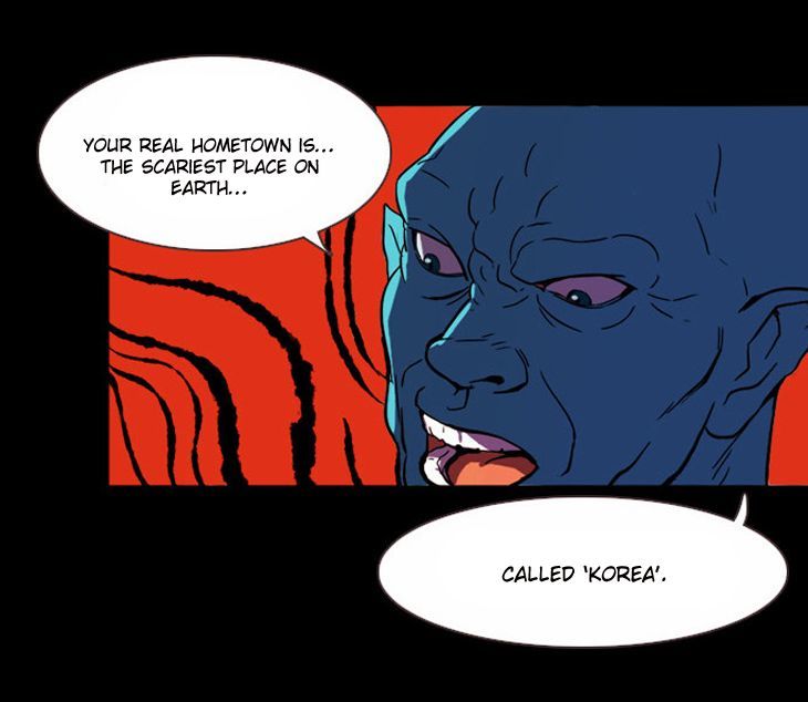 Immature EARTHling Friend Chapter 1 page 23 - Chapter 1