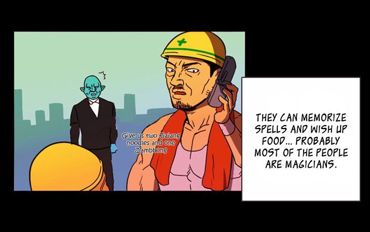 Immature EARTHling Friend Chapter 1 page 27 - Chapter 1