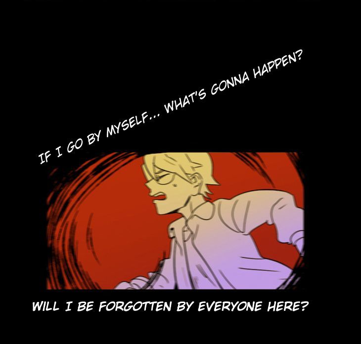 Immature EARTHling Friend Chapter 1 page 32 - Chapter 1