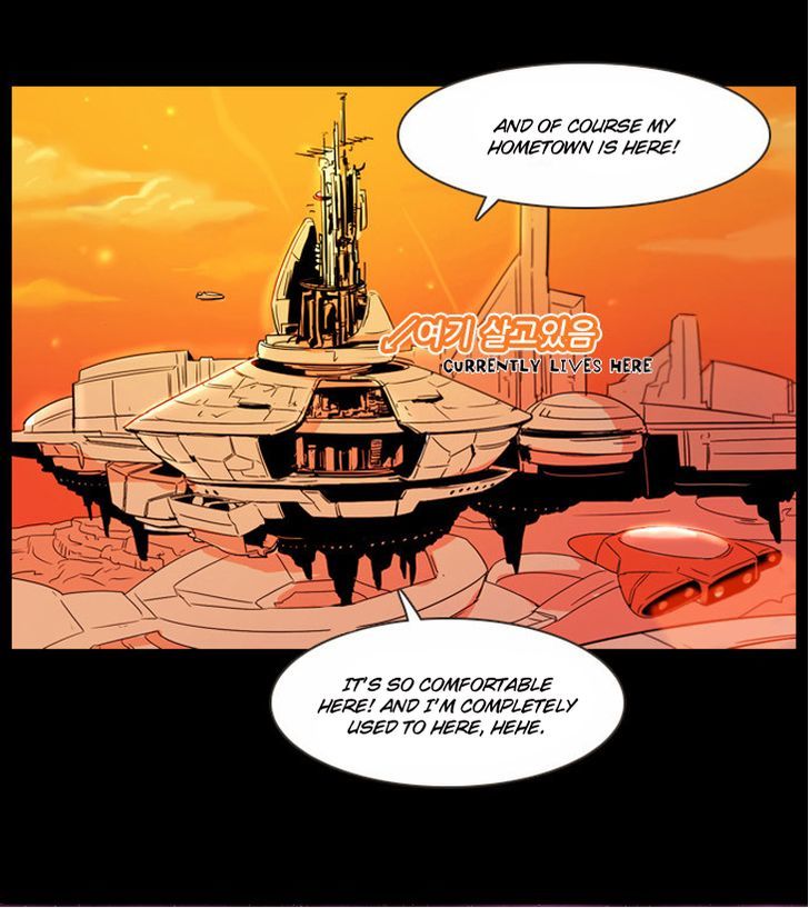 Immature EARTHling Friend Chapter 1 page 7 - Chapter 1