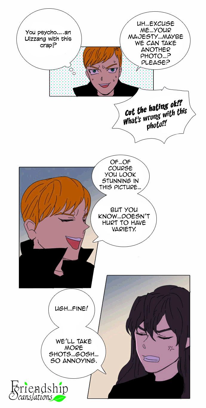 Immature EARTHling Friend Chapter 10 page 3 - Chapter 10 : On the way to Dark's house