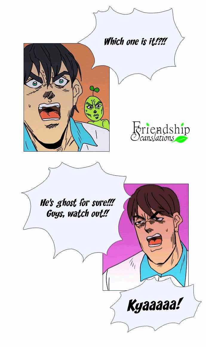 Immature EARTHling Friend Chapter 11 page 11 - Chapter 11 : School Horror Stories