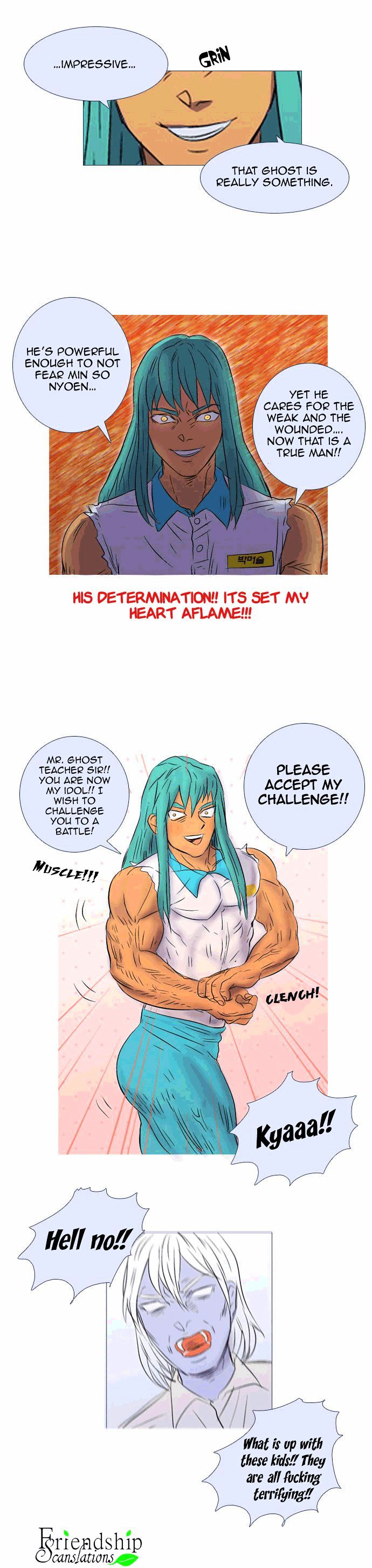Immature EARTHling Friend Chapter 11 page 18 - Chapter 11 : School Horror Stories