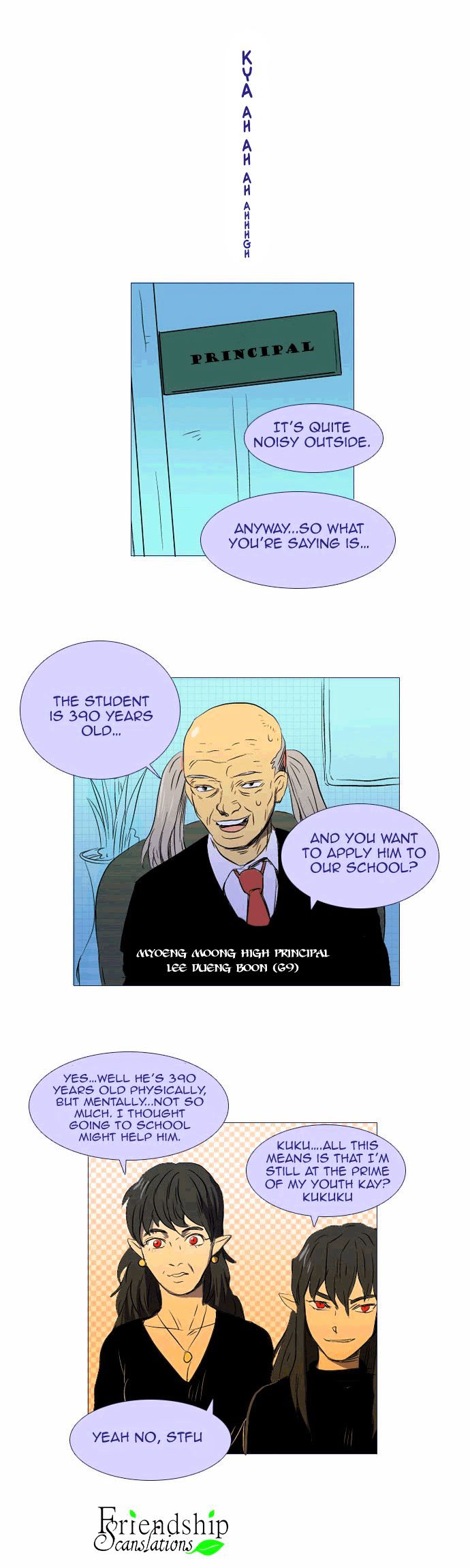 Immature EARTHling Friend Chapter 11 page 21 - Chapter 11 : School Horror Stories