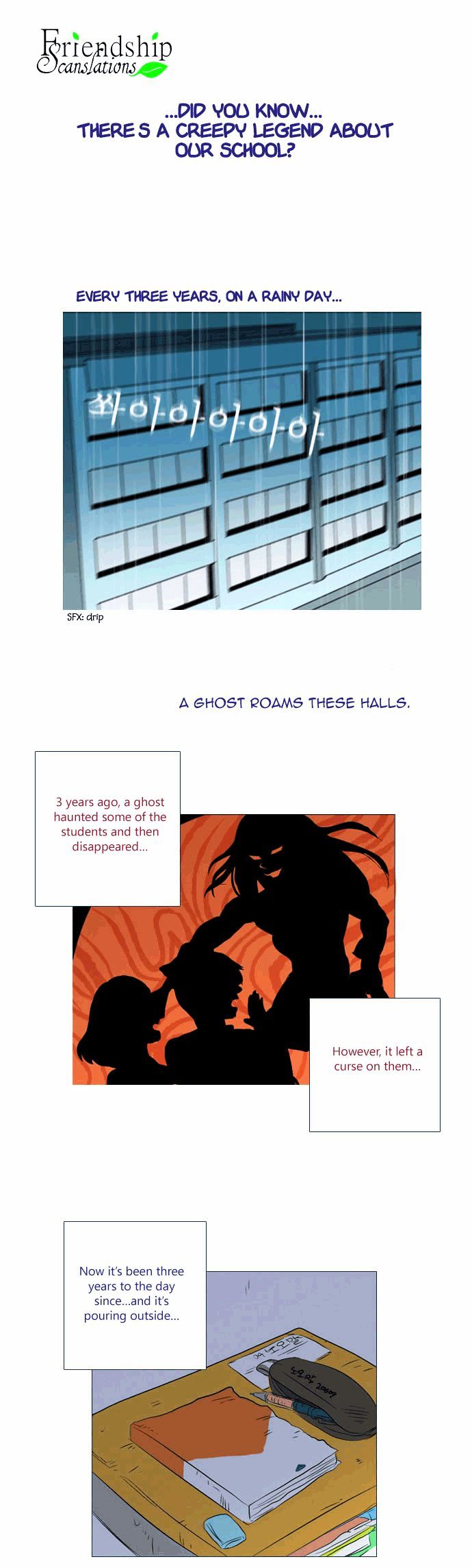 Immature EARTHling Friend Chapter 11 page 3 - Chapter 11 : School Horror Stories