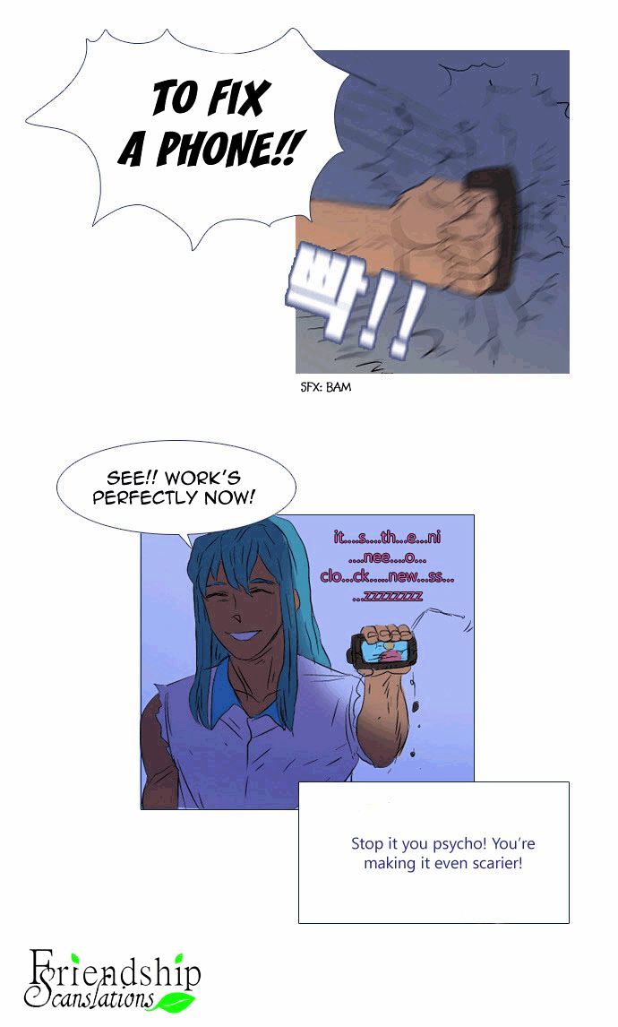 Immature EARTHling Friend Chapter 11 page 6 - Chapter 11 : School Horror Stories