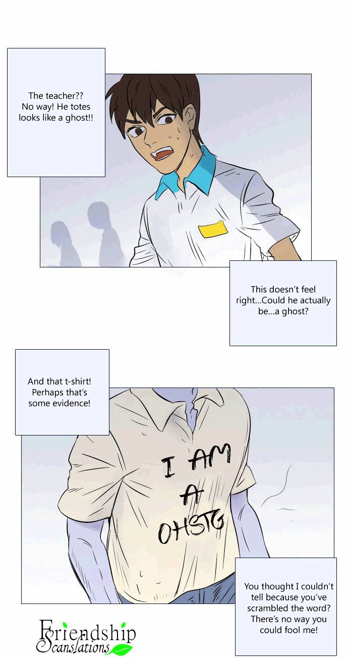 Immature EARTHling Friend Chapter 11 page 8 - Chapter 11 : School Horror Stories