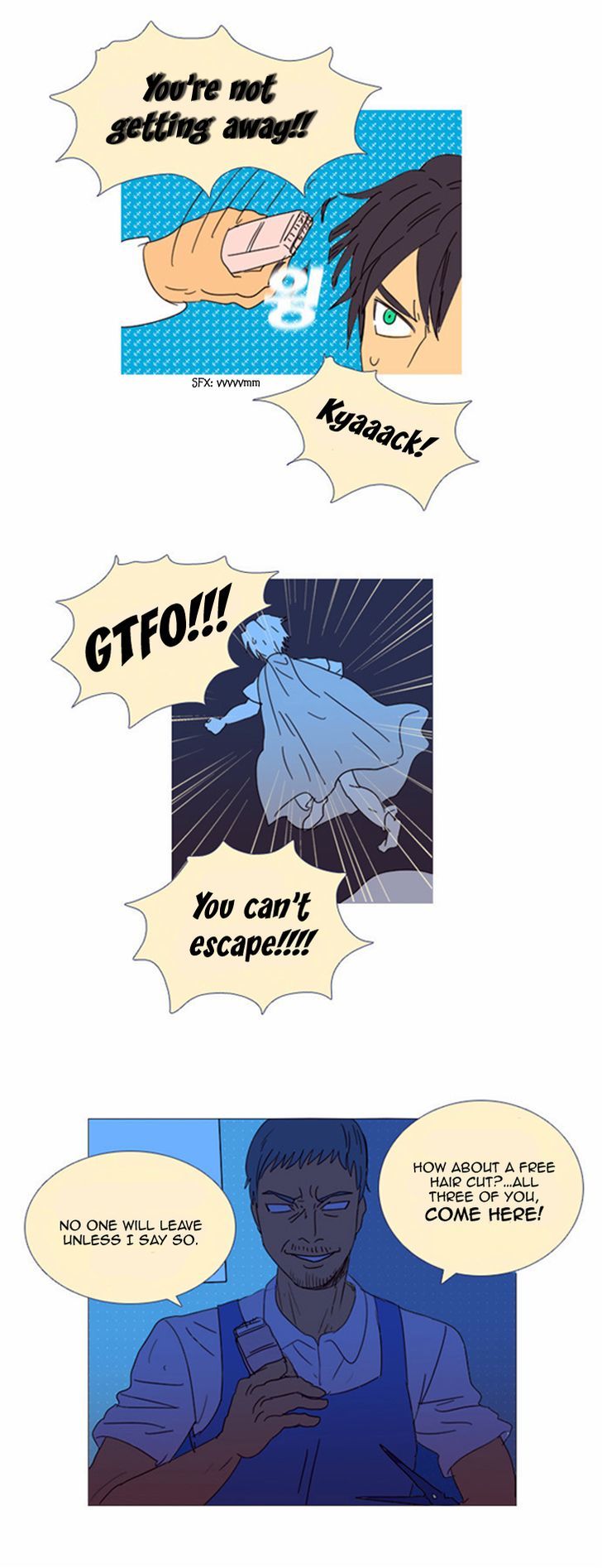 Immature EARTHling Friend Chapter 12 page 18 - Chapter 12