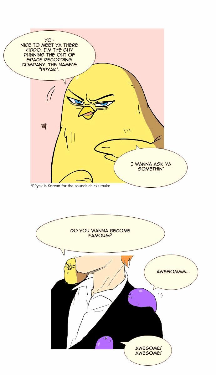 Immature EARTHling Friend Chapter 13 page 19 - Chapter 13