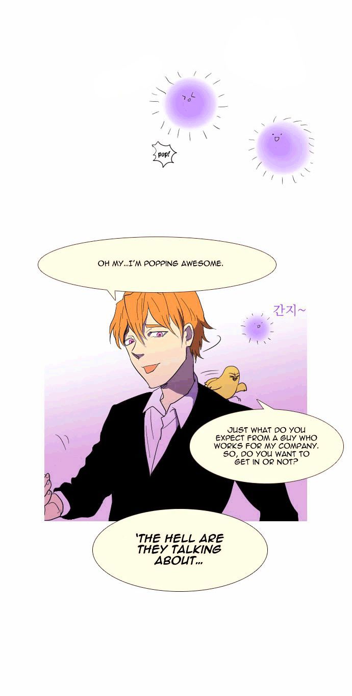 Immature EARTHling Friend Chapter 13 page 21 - Chapter 13