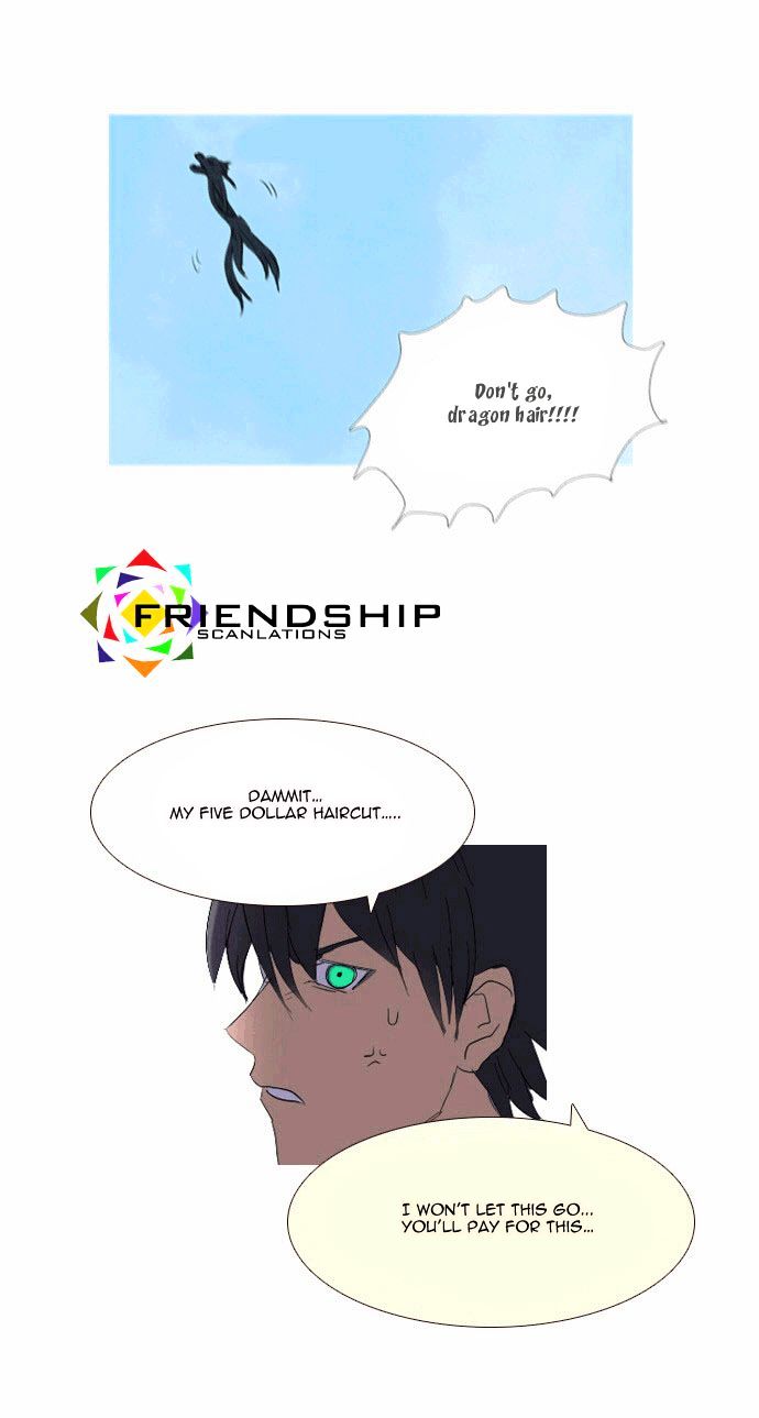 Immature EARTHling Friend Chapter 13 page 24 - Chapter 13