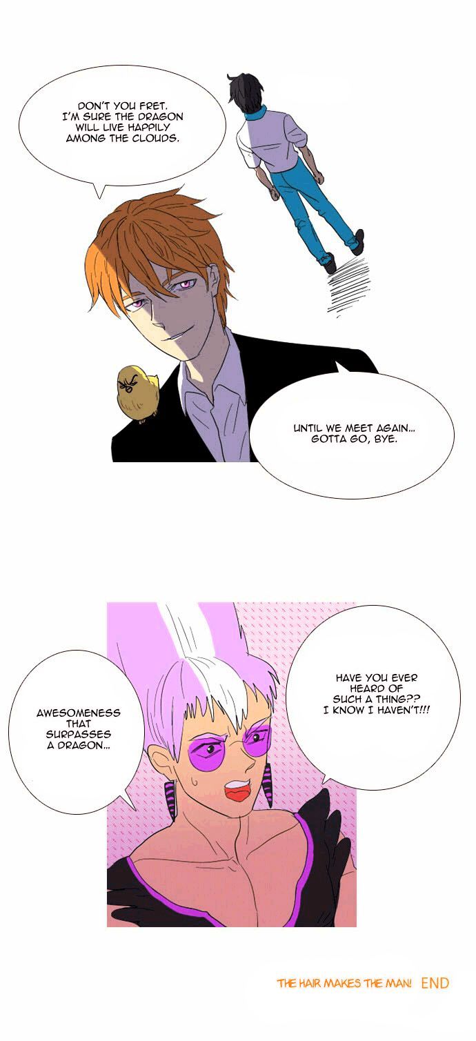 Immature EARTHling Friend Chapter 13 page 25 - Chapter 13