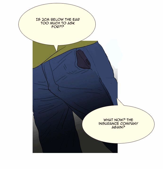 Immature EARTHling Friend Chapter 13 page 4 - Chapter 13