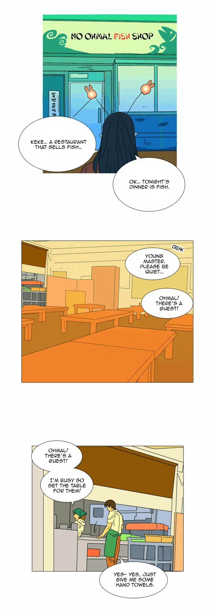 Immature EARTHling Friend Chapter 14 page 11 - Chapter 14