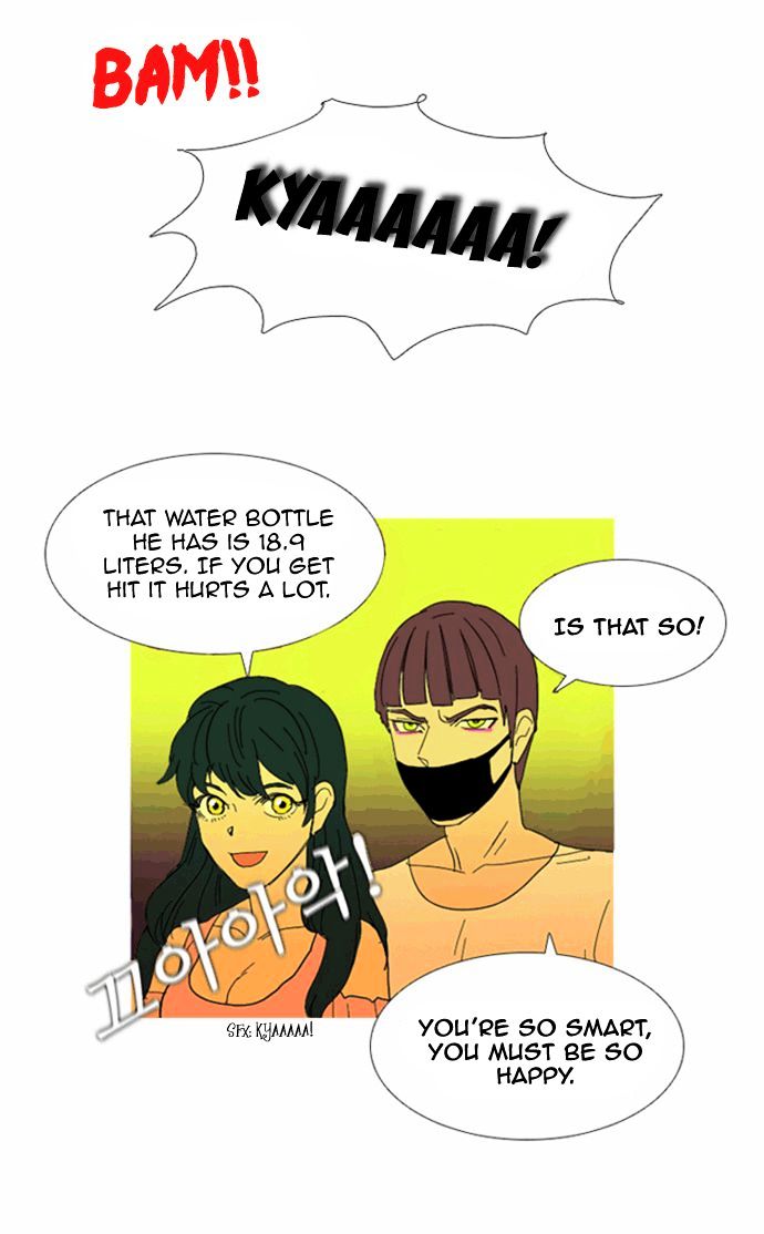 Immature EARTHling Friend Chapter 14 page 19 - Chapter 14