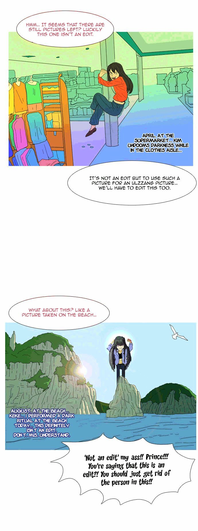 Immature EARTHling Friend Chapter 15 page 13 - Chapter 15