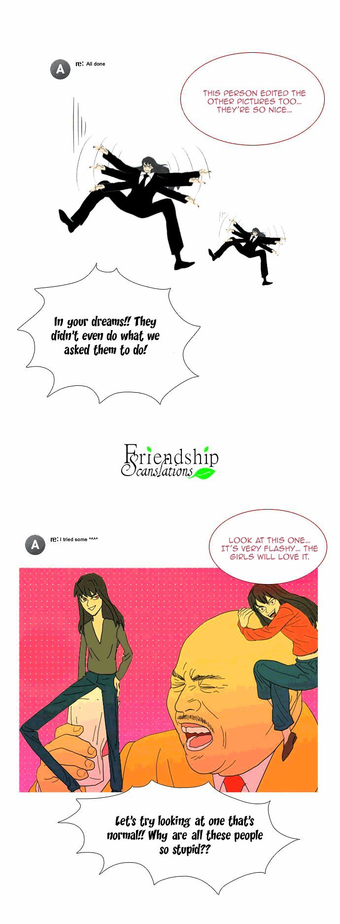 Immature EARTHling Friend Chapter 15 page 17 - Chapter 15
