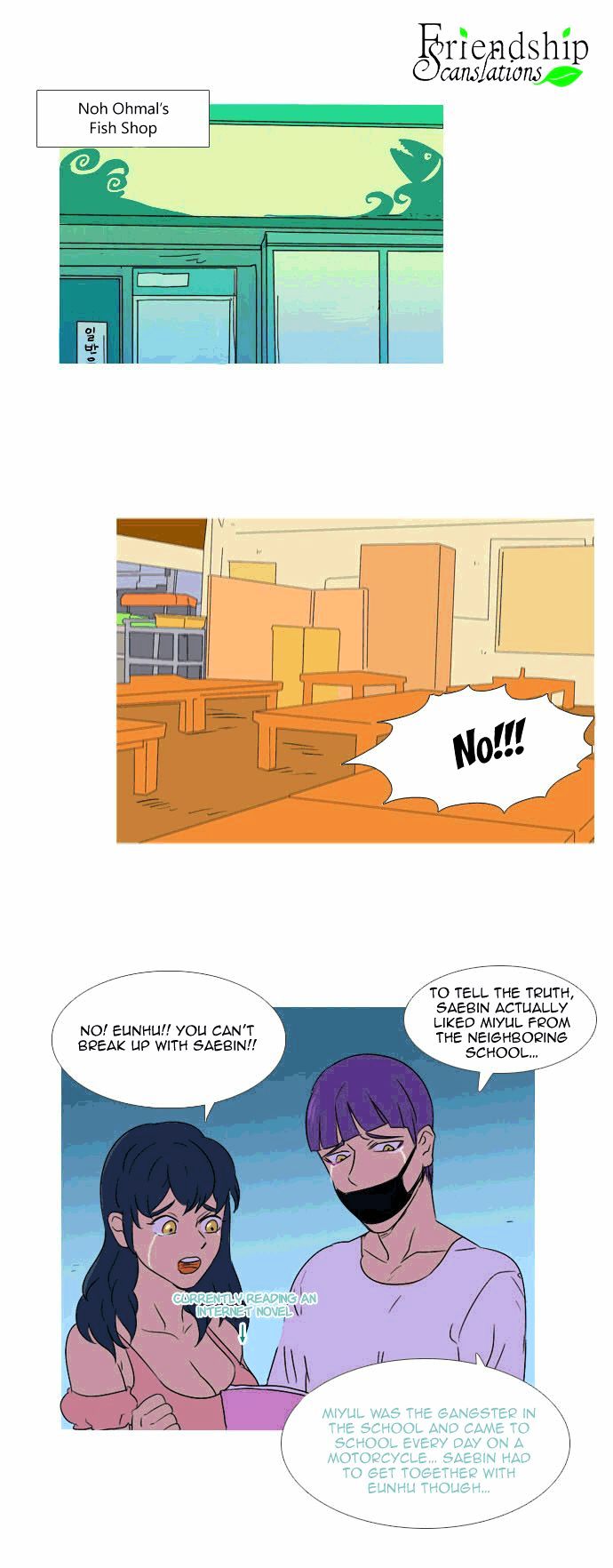 Immature EARTHling Friend Chapter 15 page 2 - Chapter 15