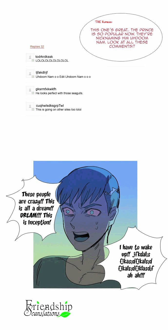 Immature EARTHling Friend Chapter 15 page 20 - Chapter 15