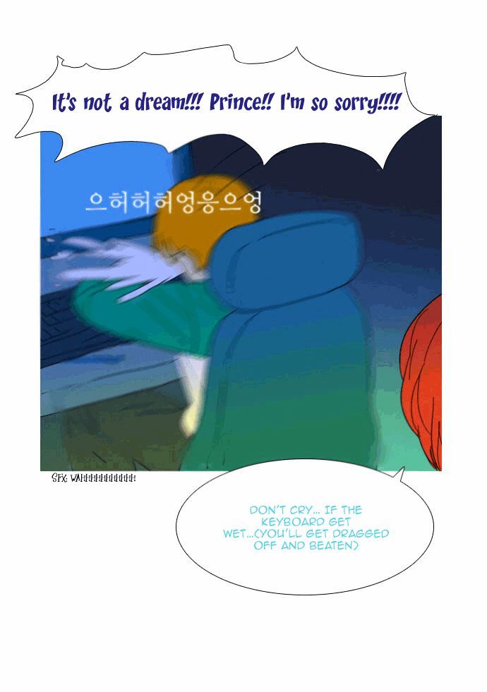 Immature EARTHling Friend Chapter 15 page 21 - Chapter 15