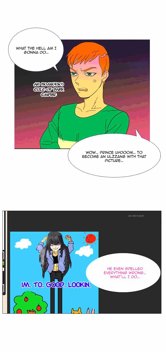 Immature EARTHling Friend Chapter 15 page 7 - Chapter 15