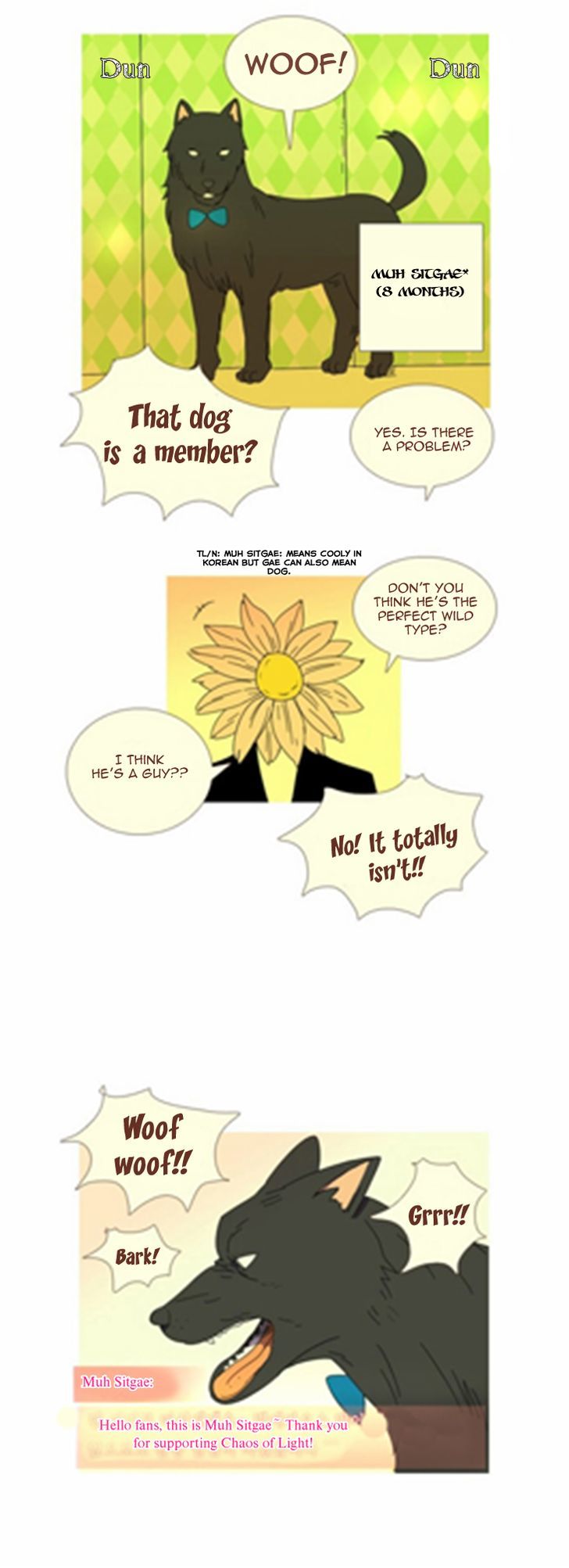 Immature EARTHling Friend Chapter 16 page 16 - Chapter 16 : Godly Ido, Chaos of Light!