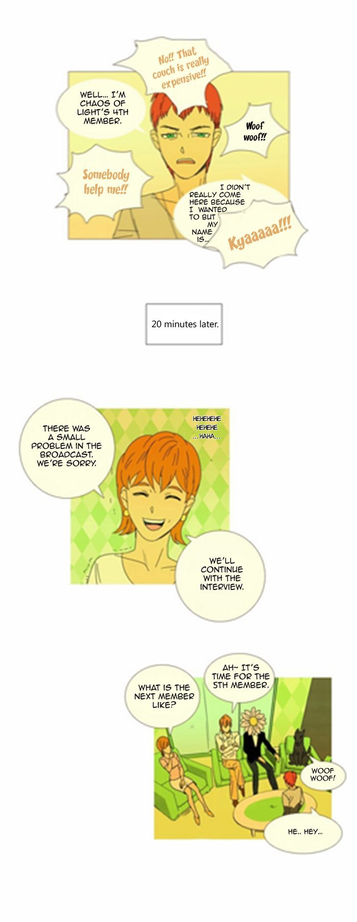Immature EARTHling Friend Chapter 16 page 18 - Chapter 16 : Godly Ido, Chaos of Light!