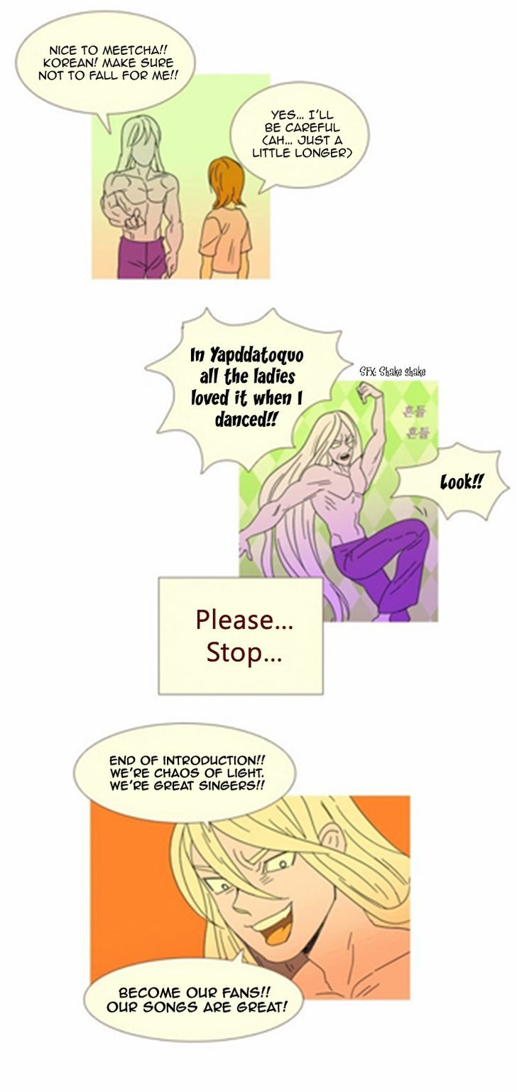 Immature EARTHling Friend Chapter 16 page 21 - Chapter 16 : Godly Ido, Chaos of Light!