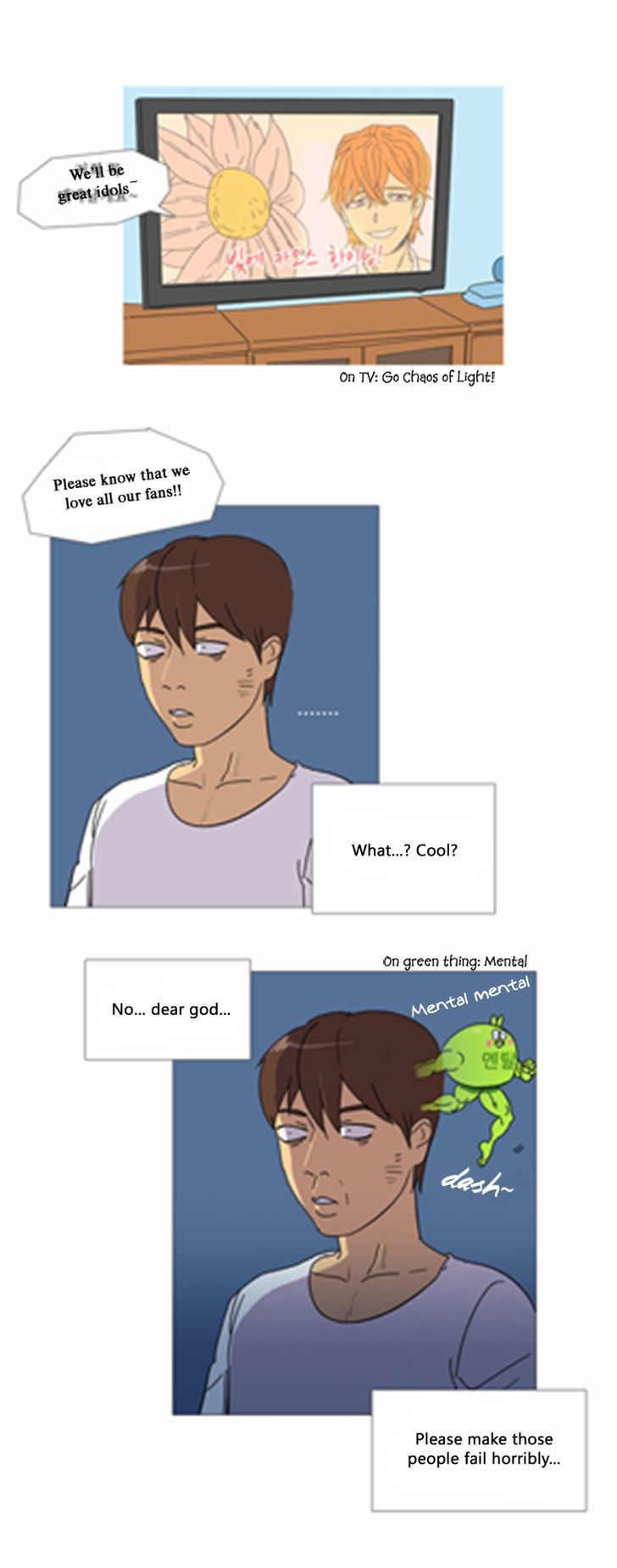 Immature EARTHling Friend Chapter 16 page 24 - Chapter 16 : Godly Ido, Chaos of Light!