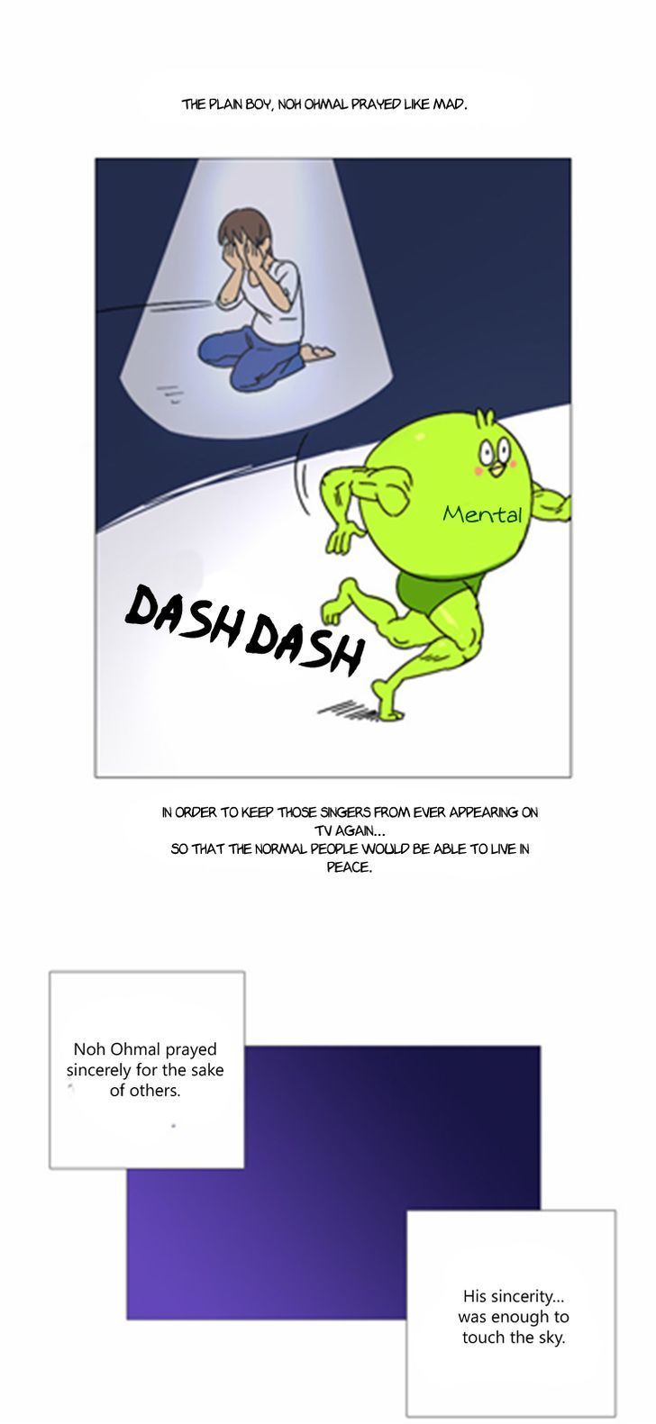 Immature EARTHling Friend Chapter 16 page 25 - Chapter 16 : Godly Ido, Chaos of Light!
