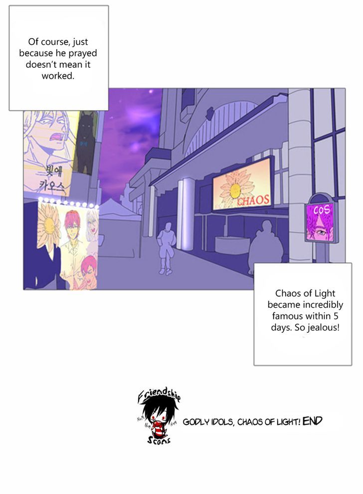 Immature EARTHling Friend Chapter 16 page 26 - Chapter 16 : Godly Ido, Chaos of Light!
