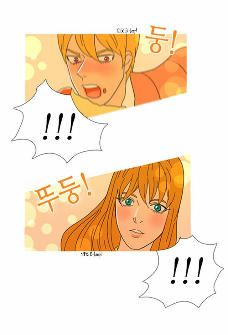 Immature EARTHling Friend Chapter 17 page 13 - Chapter 17 : Mini Series: Love 100 Tons