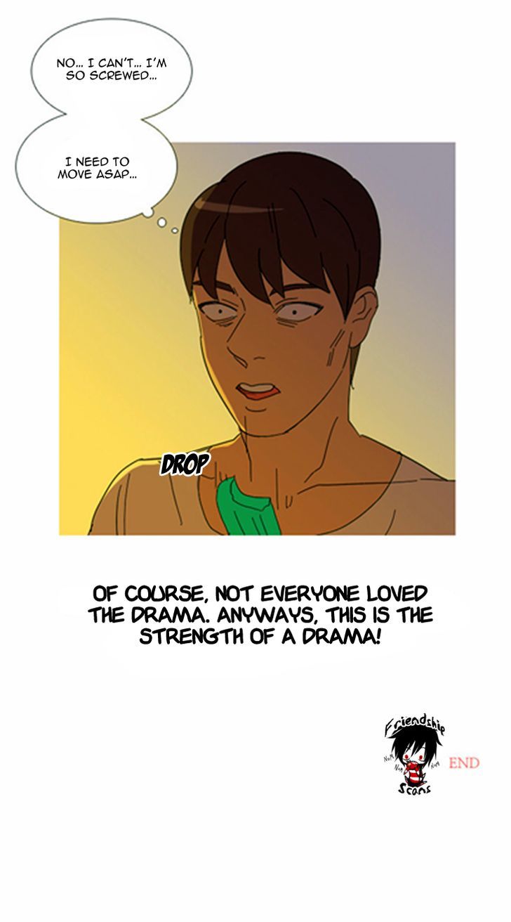 Immature EARTHling Friend Chapter 17 page 25 - Chapter 17 : Mini Series: Love 100 Tons