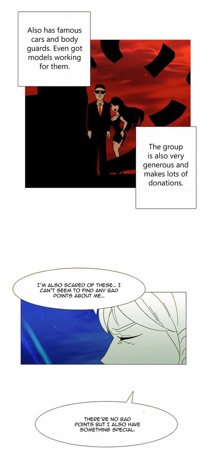 Immature EARTHling Friend Chapter 17 page 3 - Chapter 17 : Mini Series: Love 100 Tons