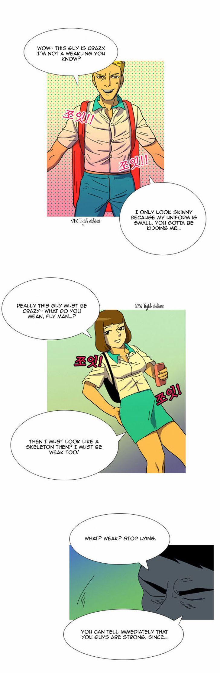 Immature EARTHling Friend Chapter 18 page 11 - Chapter 18 : The Ultimate Man?