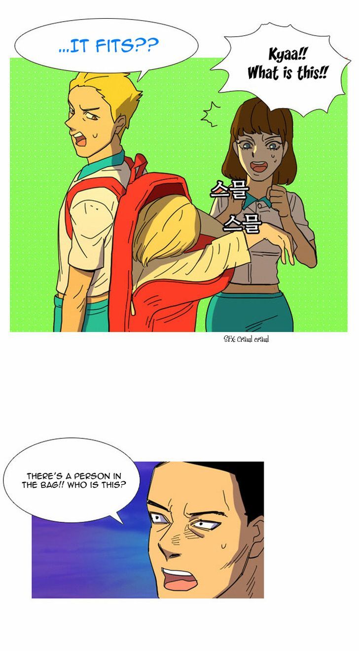 Immature EARTHling Friend Chapter 18 page 15 - Chapter 18 : The Ultimate Man?