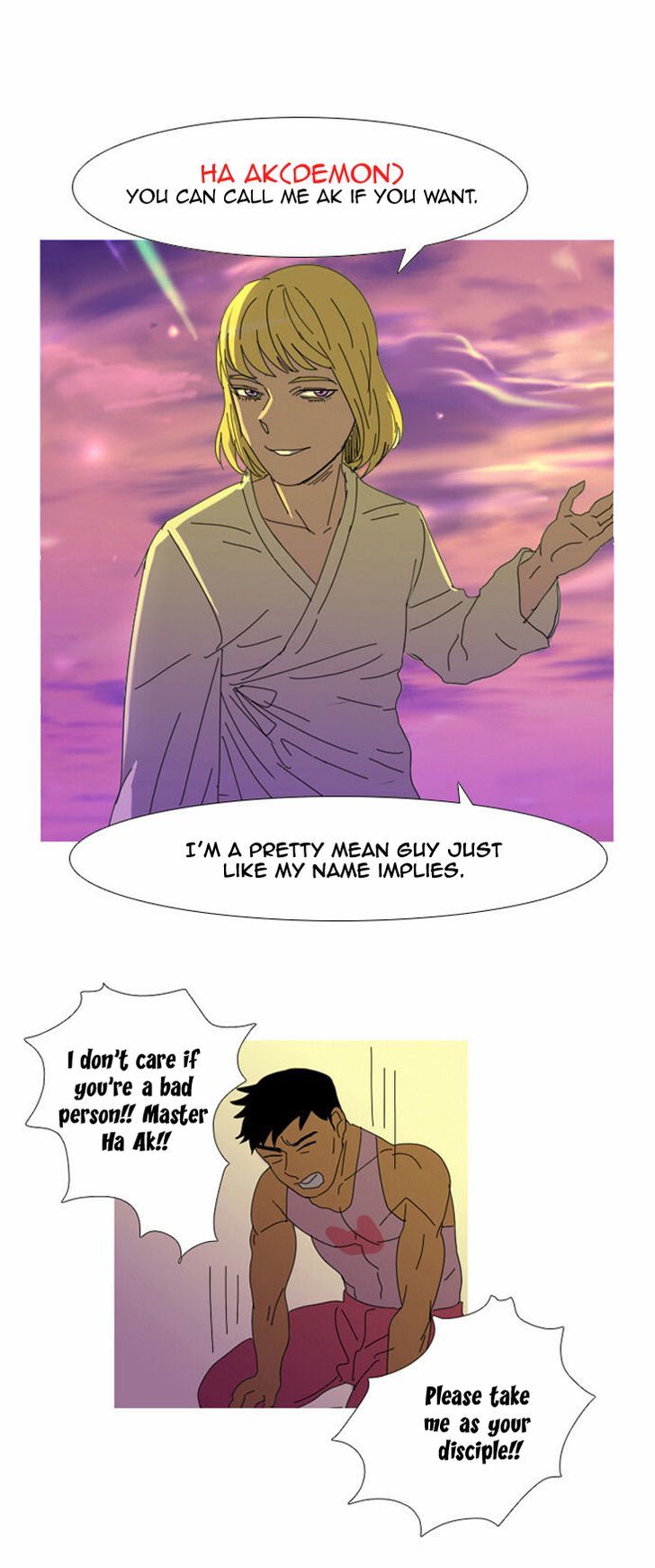Immature EARTHling Friend Chapter 18 page 23 - Chapter 18 : The Ultimate Man?