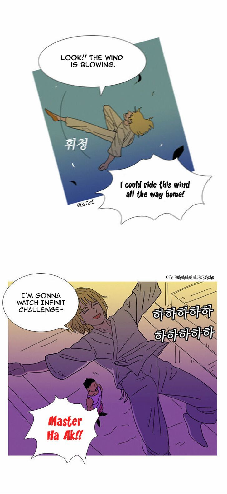 Immature EARTHling Friend Chapter 18 page 25 - Chapter 18 : The Ultimate Man?
