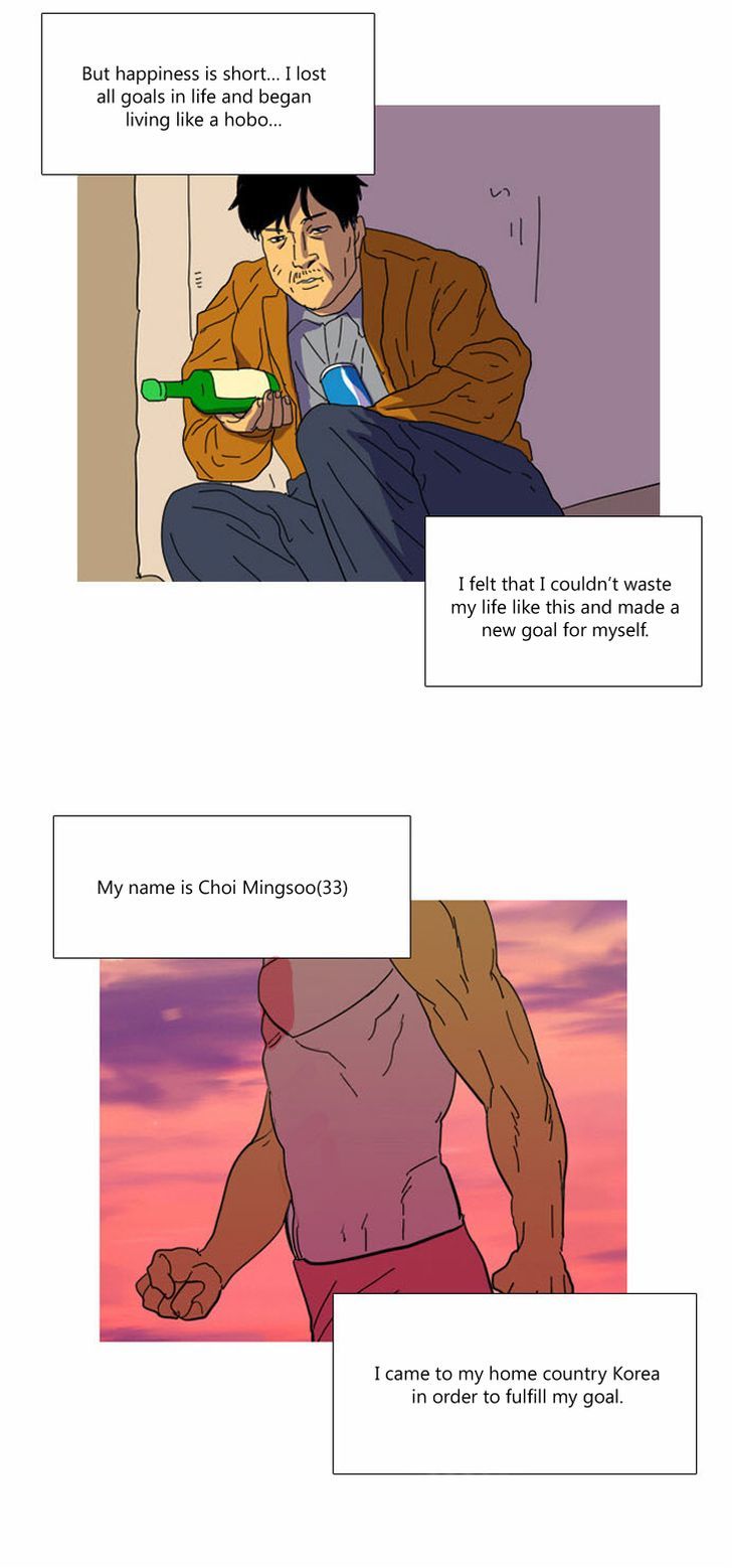 Immature EARTHling Friend Chapter 18 page 4 - Chapter 18 : The Ultimate Man?