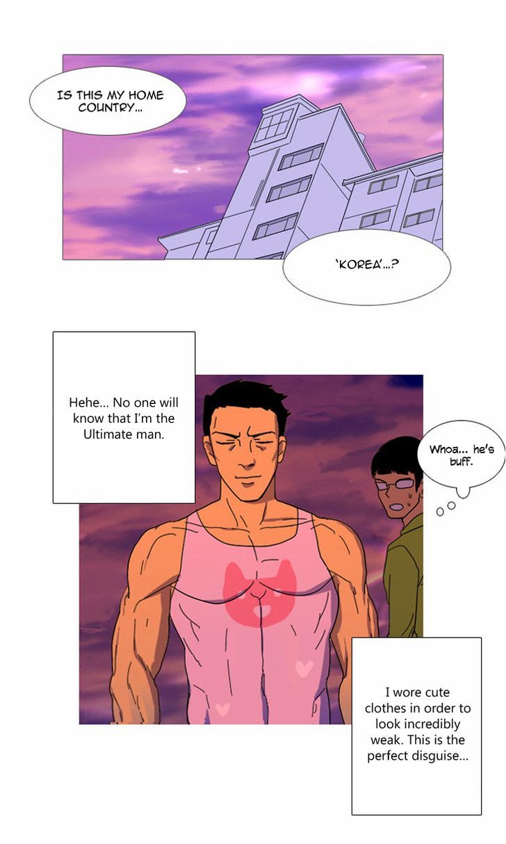 Immature EARTHling Friend Chapter 18 page 6 - Chapter 18 : The Ultimate Man?
